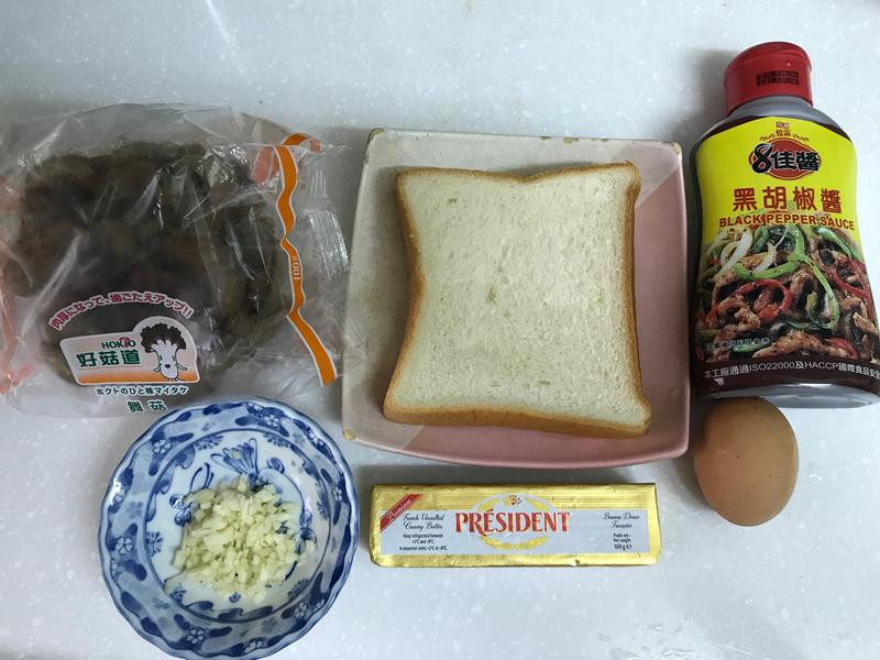 �ں��������ײİ������