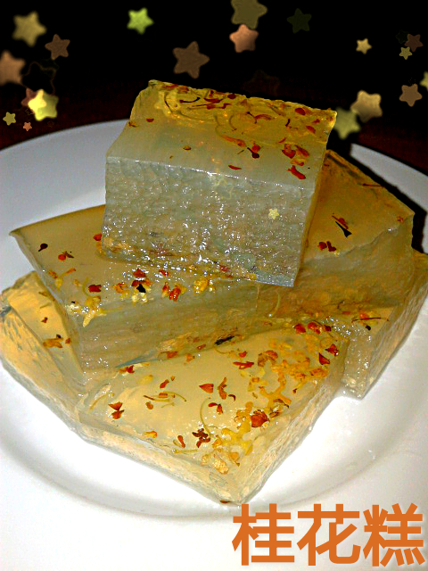 ����˸������