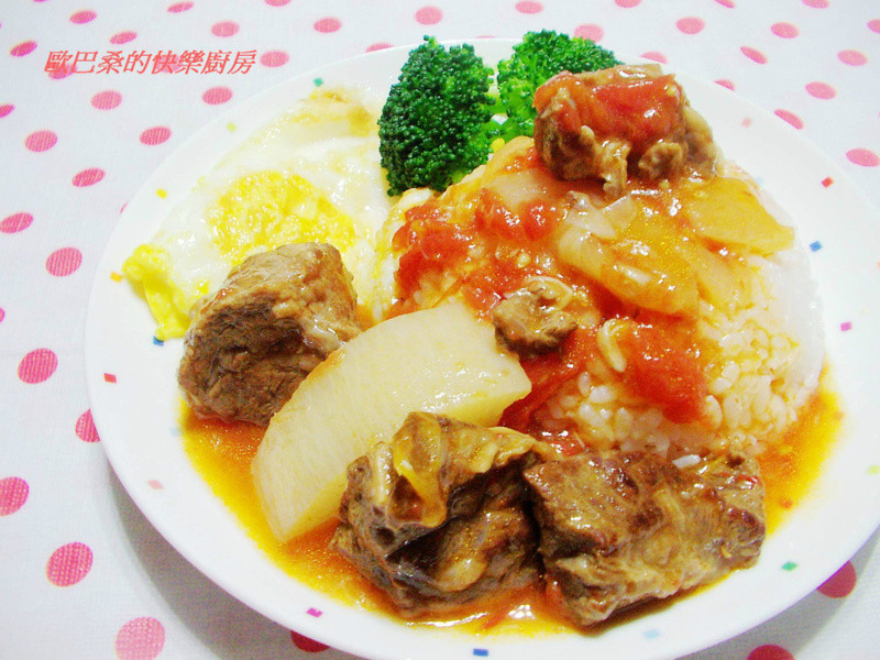 ��֭ţ��ⷹ������