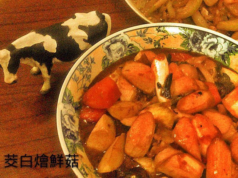 ���׻��ʹ�������