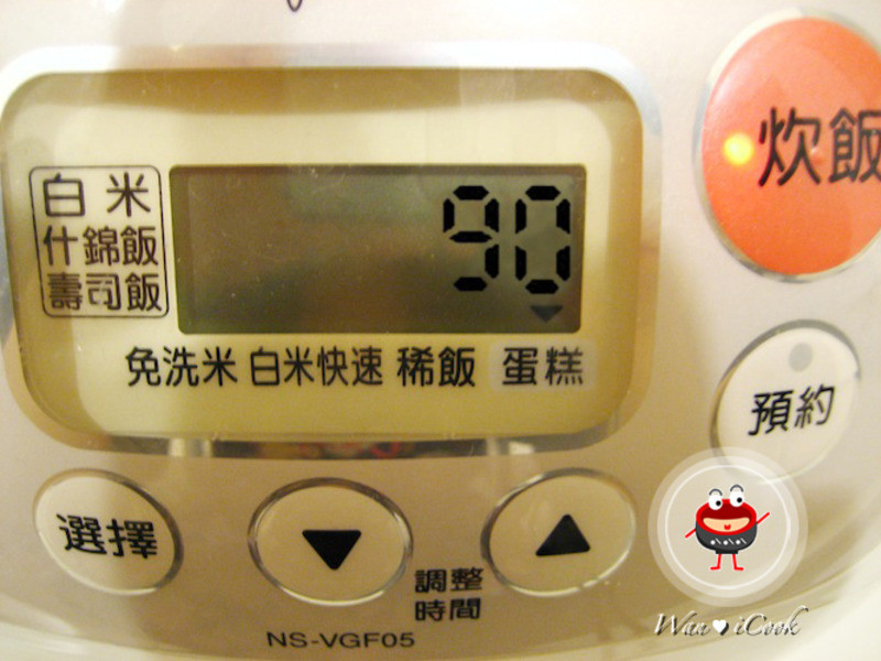 ?��κ���á�ʳ���� ? �㽶���⣨���ӹ��棩������