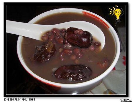 温暖三红汤的做法