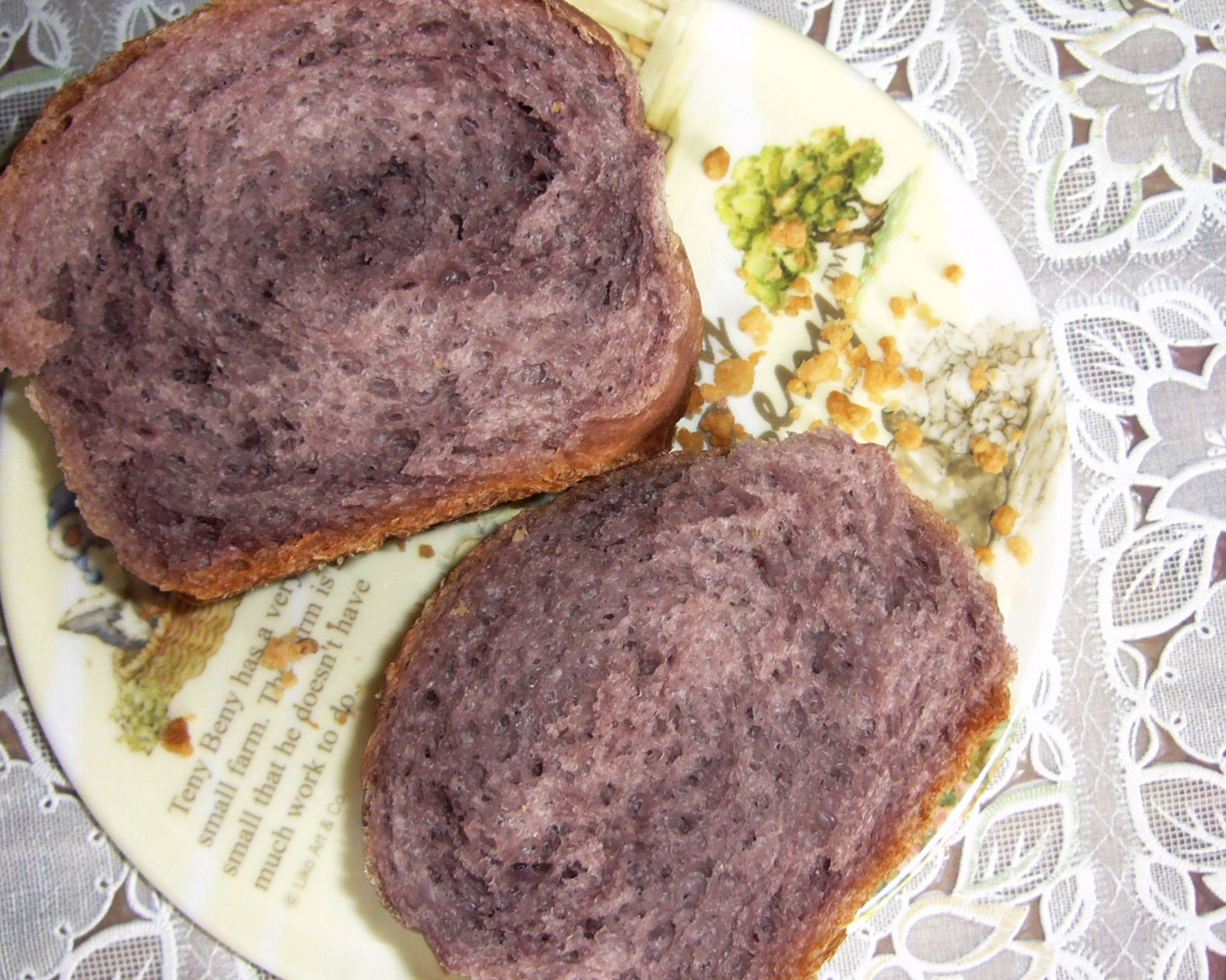 É£ÝØ¹ûÖС²Í°üµÄ×ö·¨