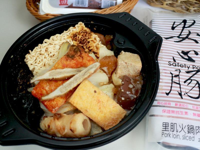 ���Ǹ��ռ�ǩ��_С��ʳ�ûؼ��������