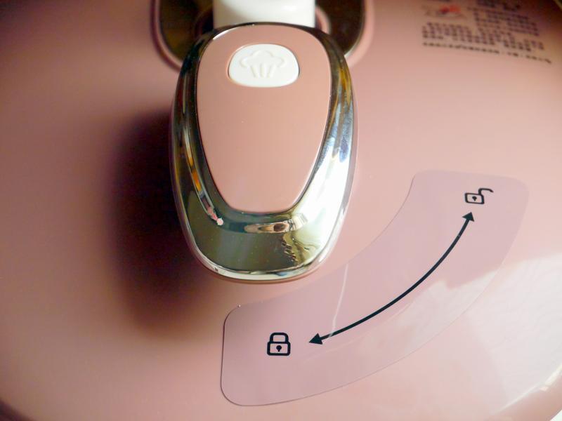 ��ʽ��ζ��ͷ�⡸�����ǻ�ȫ�ܹ���������