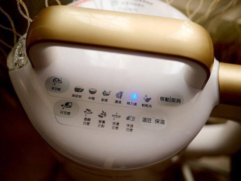 ��ʽ��ζ��ͷ�⡸�����ǻ�ȫ�ܹ���������