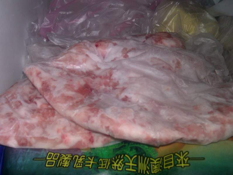 �������ʽⶳ��ӣ��Ϻ��ĩ��˿�ϵ�����