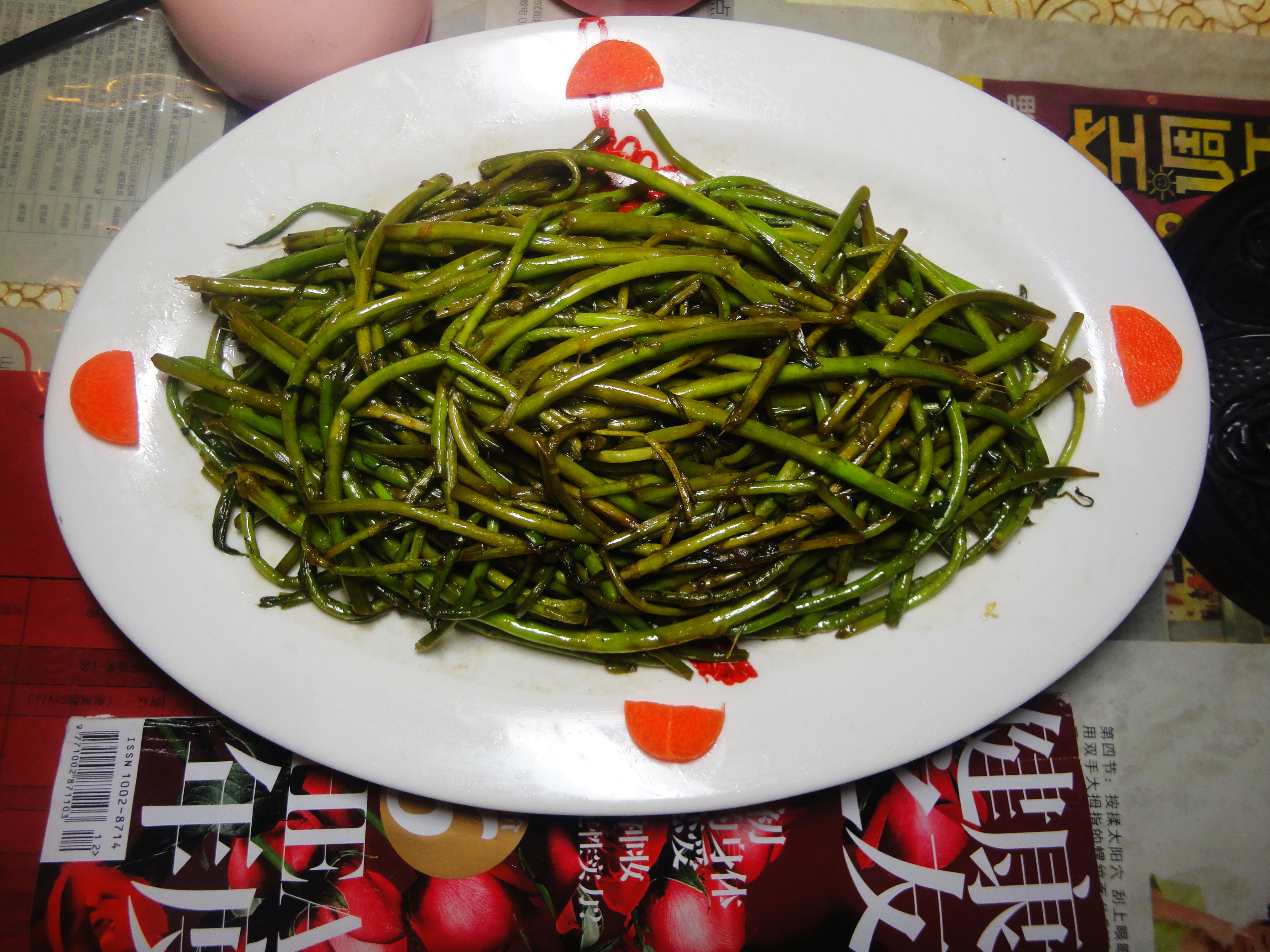 �峴���������