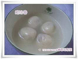 ����Բ������