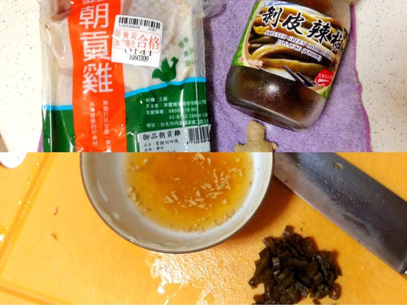 ��Ƥ���������ȵ�����