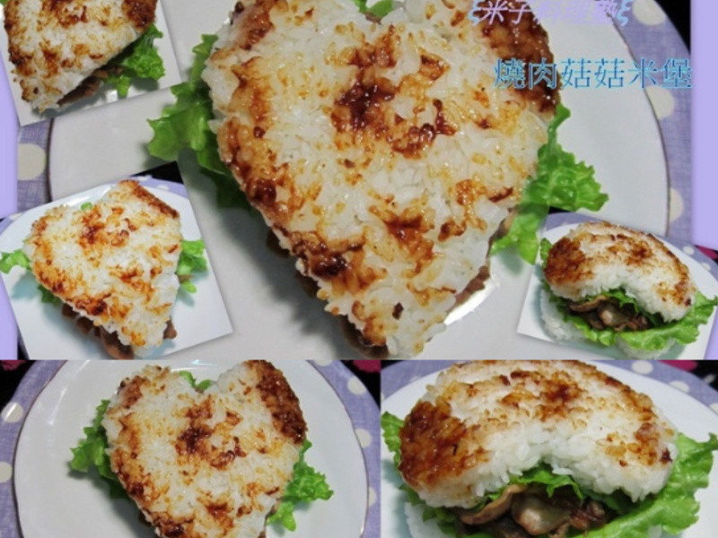 �������⹽���ױ�������