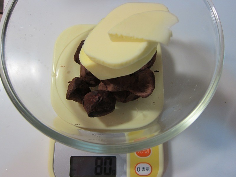 ��¶�ɿ������ҵ��������