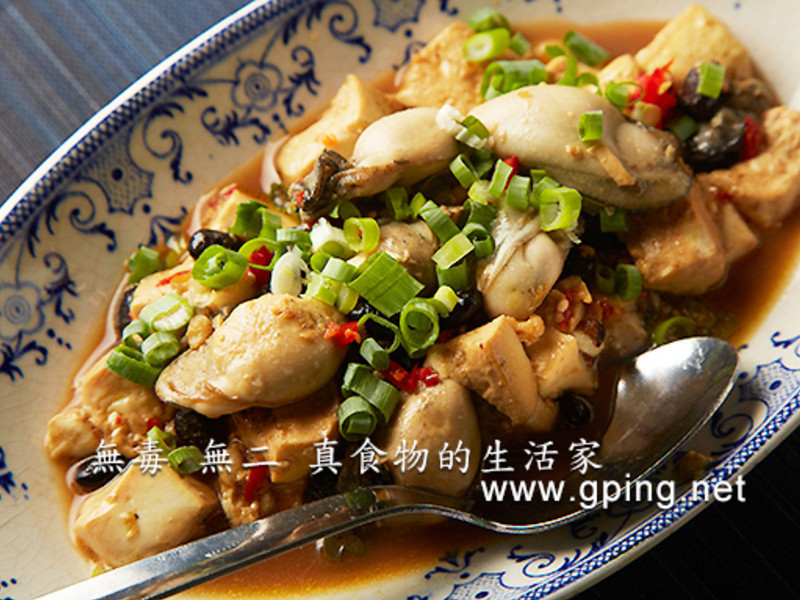 �������µ�����