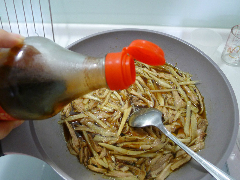 ʣ�˴����~~����ţ�򴶷�������