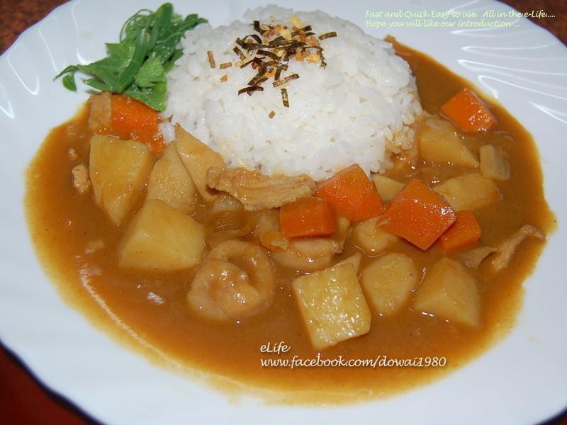 ��������������Ҫ�á������Ż���ζ���������