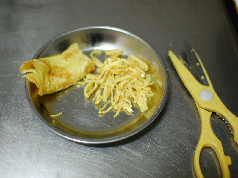 ����˫��ζ - ��ʽ���ŵ�����