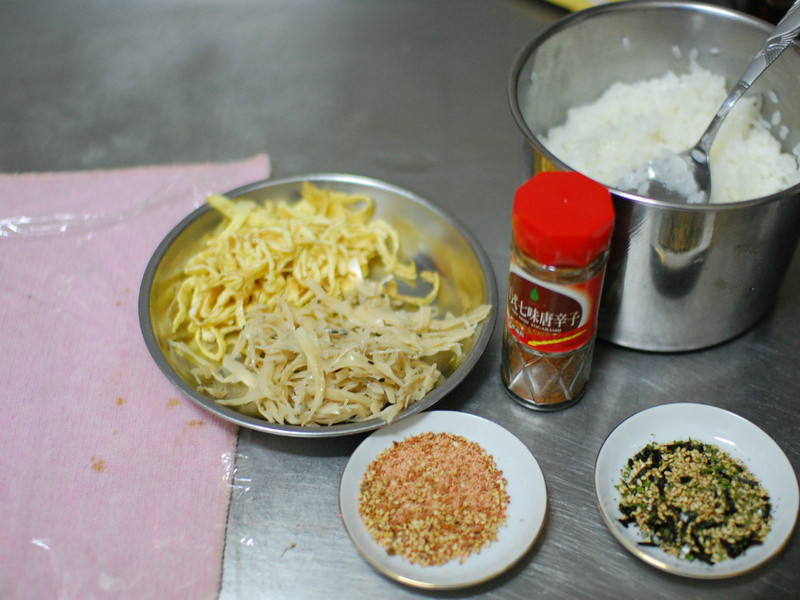 ����˫��ζ - ��ʽ���ŵ�����