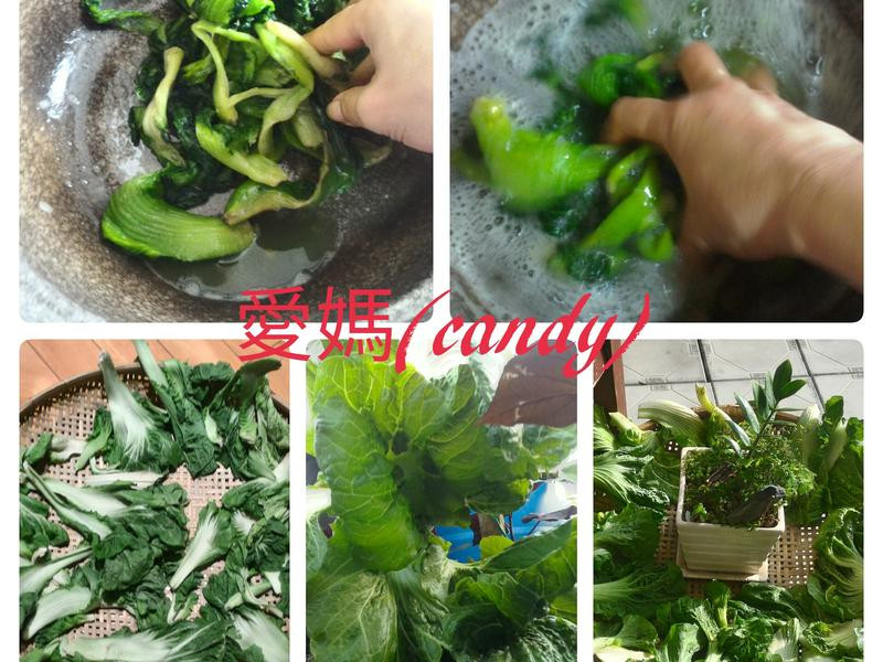 ��˳���ĩ������