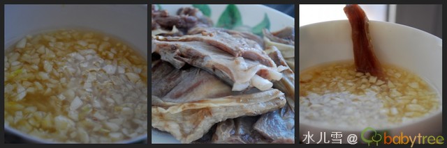 ��ĩ���������