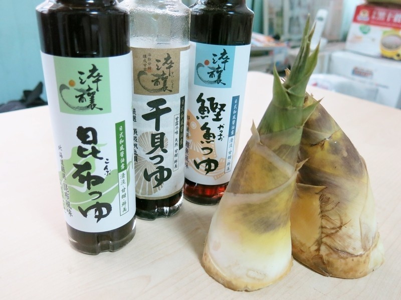 ��������������������ʳ�ס�������