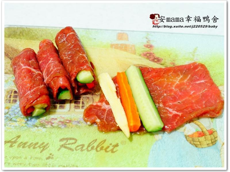 �߲�ţ���~~��ʢ��ϲ�յ�����