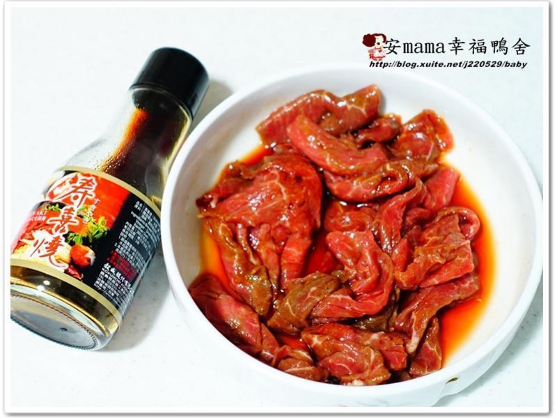 �߲�ţ���~~��ʢ��ϲ�յ�����