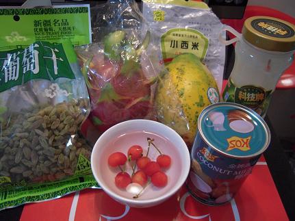 ��ζ����ˮ���̵�����