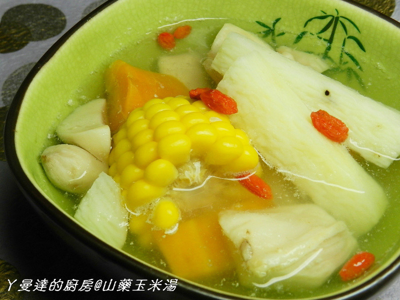 ɽҩ������������