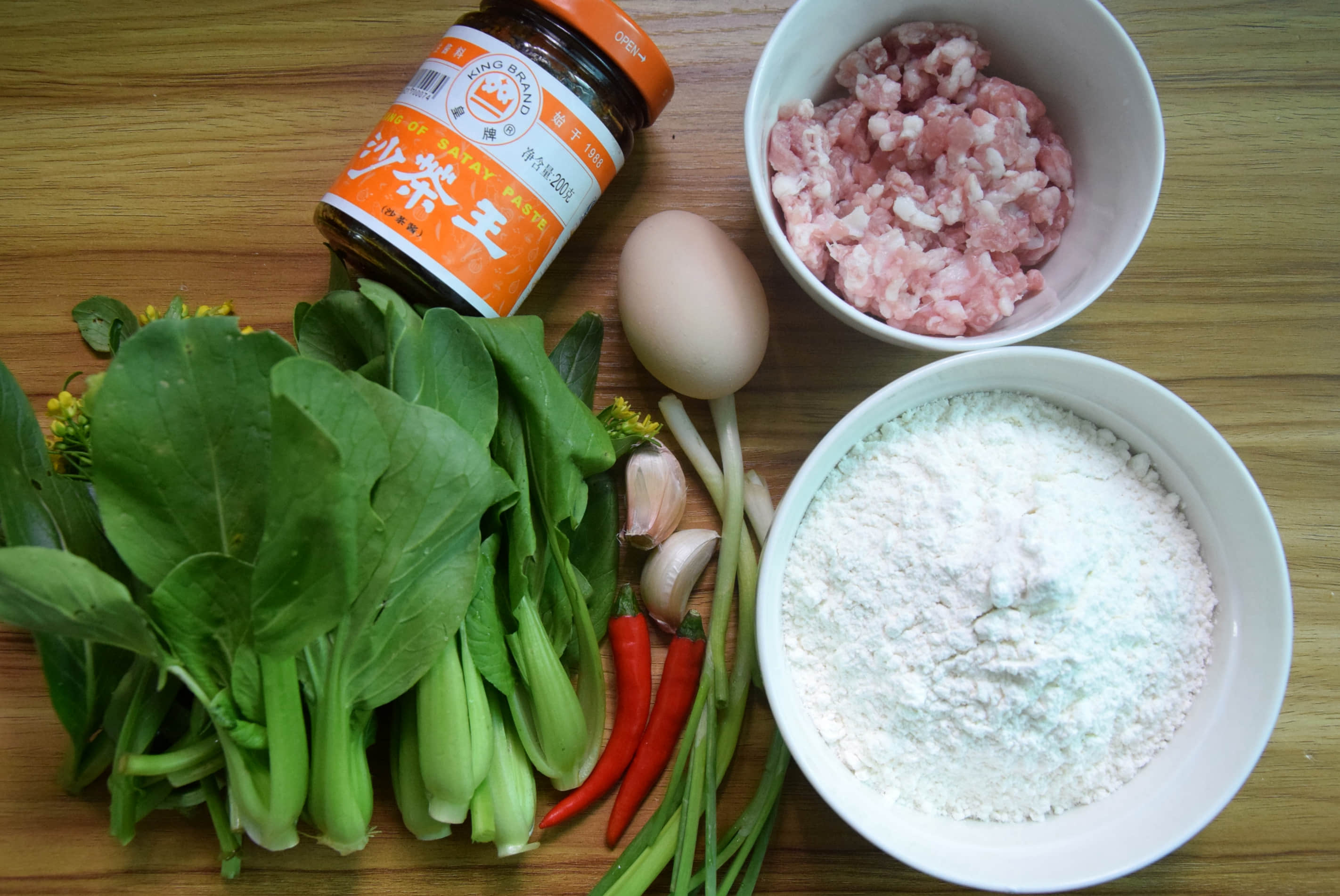 ɳ�轴��˰��������