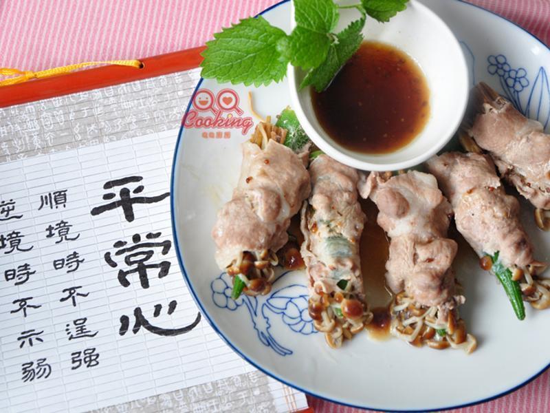 ºÍ·çëàÆ¬¼ÐÐľíµÄ×ö·¨