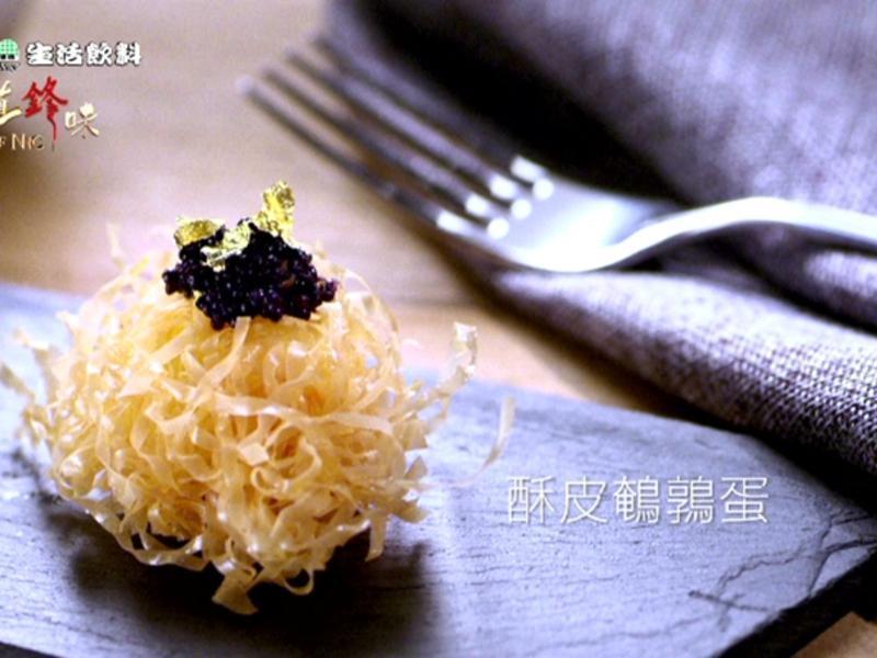 ��12����ζ����Ƥ���ȵ�������