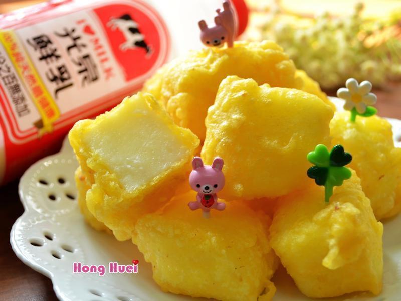 酥炸鲜奶『光泉鲜乳』的做法