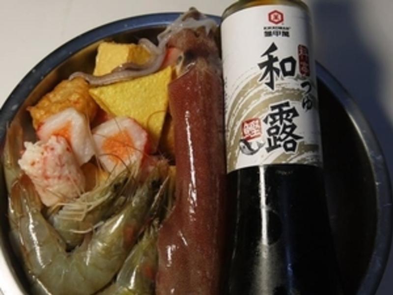 ��ͤ��¶���ʹ�������