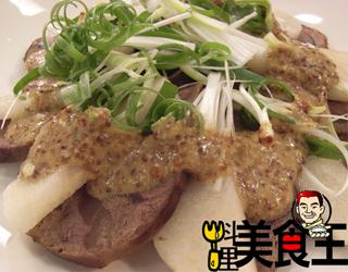 ˮ��ţ���������