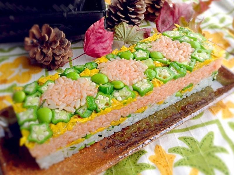 �ջ�Ѻ��˾������