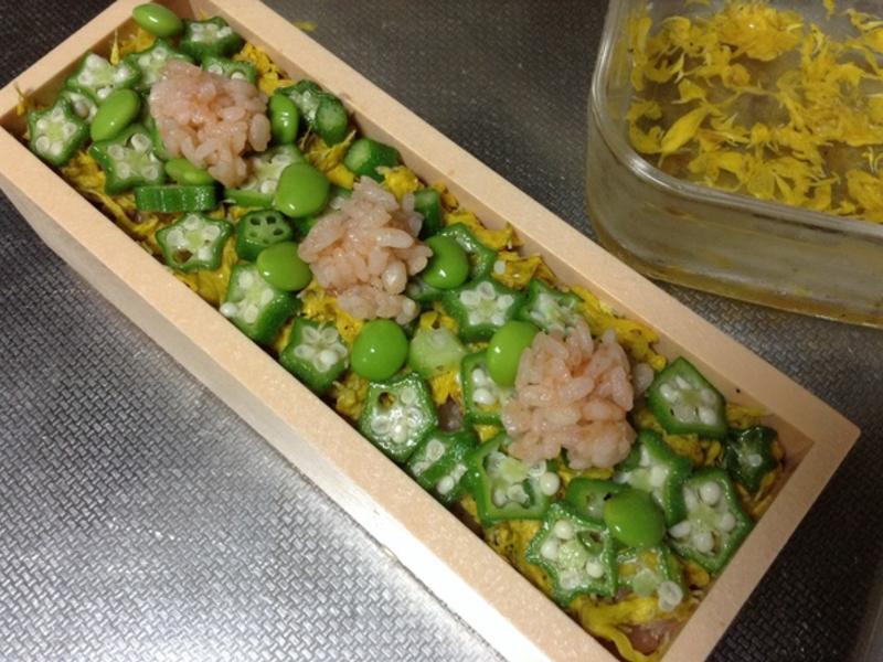 �ջ�Ѻ��˾������