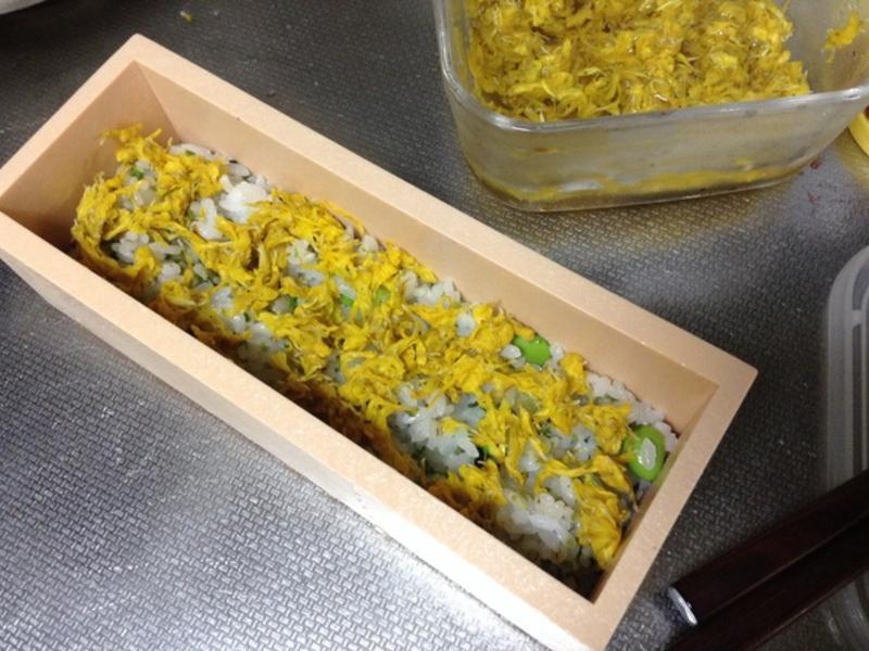 �ջ�Ѻ��˾������