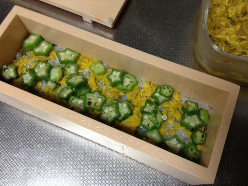 �ջ�Ѻ��˾������