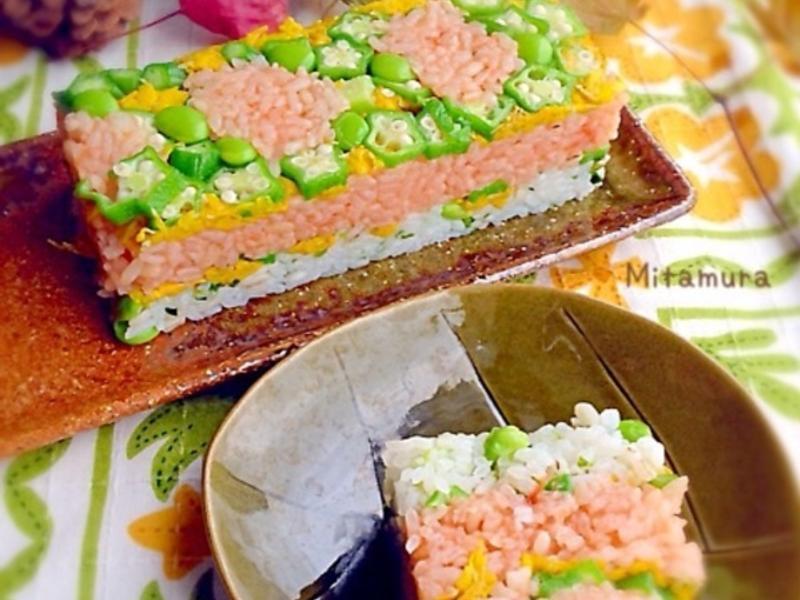 �ջ�Ѻ��˾������