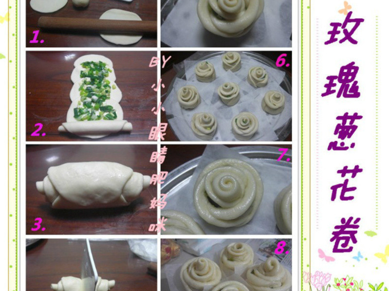 С��������~����л�õ�廨��/��˾��ͷ(5-6����)������