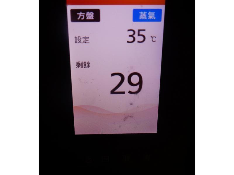 С��������ͷ {������ˮ��¯}������