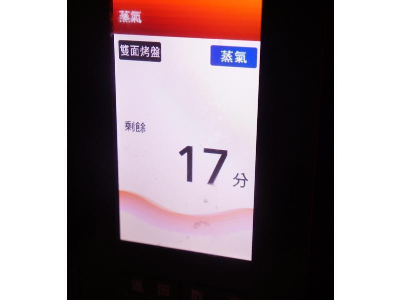 С��������ͷ {������ˮ��¯}������