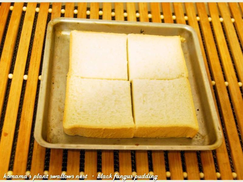 ��ľ��ѩ���ҟh��˾��������