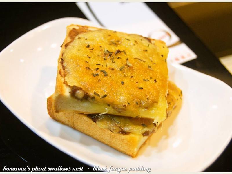 ��ľ��ѩ���ҟh��˾��������