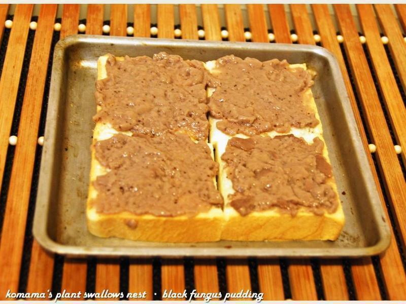 ��ľ��ѩ���ҟh��˾��������