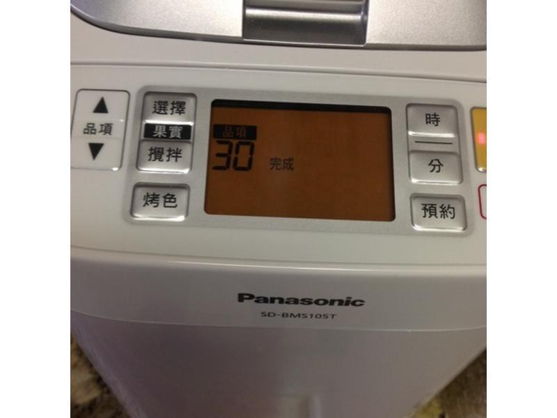 105T-�������������������?!!������