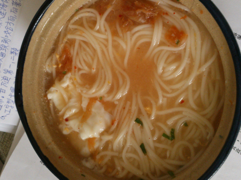 һ���˵ļ�ʳ�׵�����