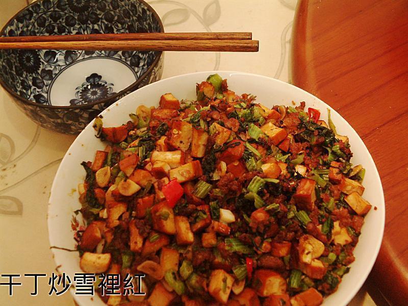 ѩ��������ɶ�������