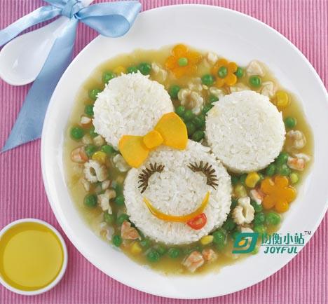 �������ŵ�����