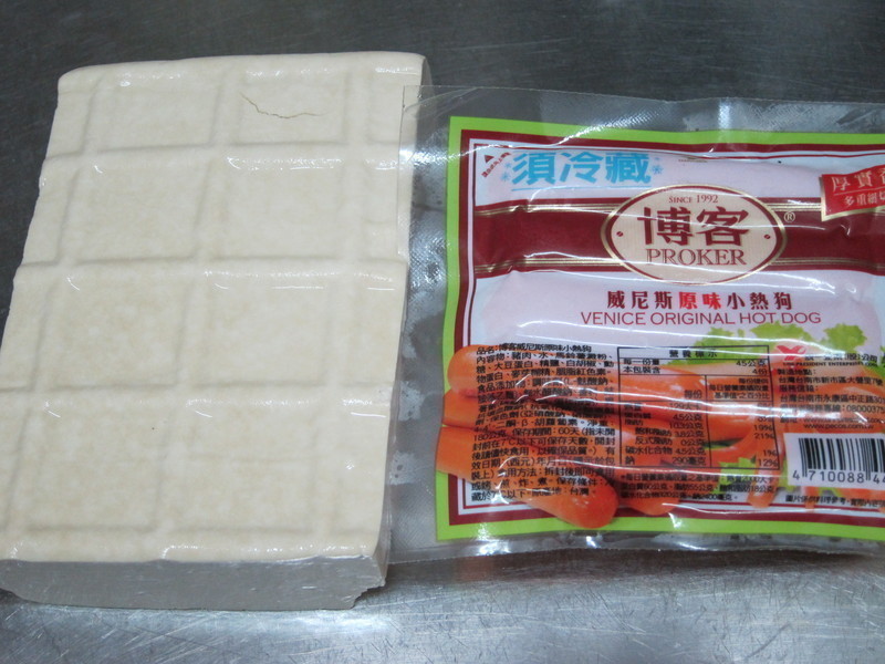 ��⬶����ȹ��������ȹ���������